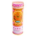 Medicated Oil-Po Sum On Oil