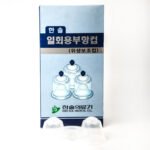 Disposable Cups for Cupping Set